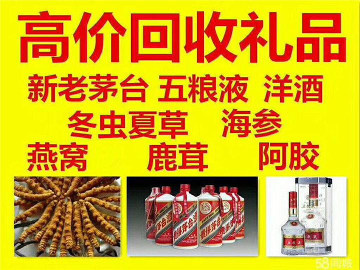 固镇案例展示